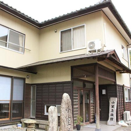 小室屋旅館 萩市 エクステリア 写真