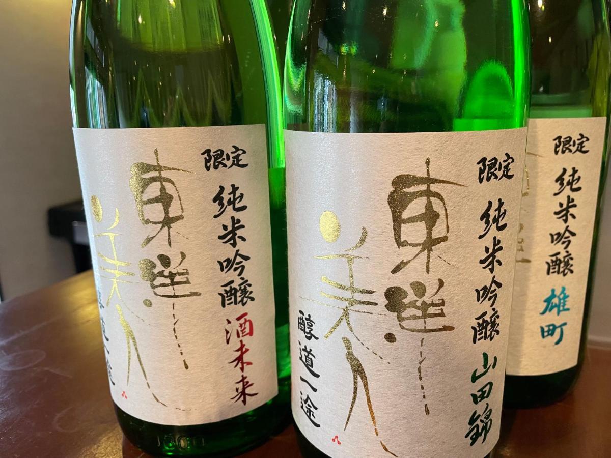 小室屋旅館 萩市 エクステリア 写真